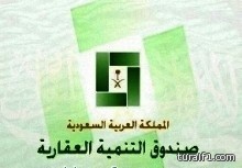 الأخضر السعودي يواصل مشوار خليجي 22 بمواجهة الأحمر البحريني .. الليلة