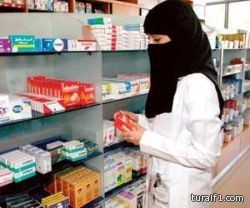 “الأرصاد”: أمطار رعدية مصحوبة برياح نشطة على مكة والمدينة حتى الحدود الشمالية