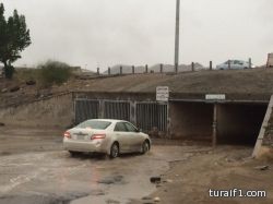 الإعلان عن جوائز لعدد من الطلاب في ثانوية طريف