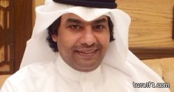 مؤتمر دولي بمركز “الملك عبد الله للحوار” لمناهضة العنف باسم الدين