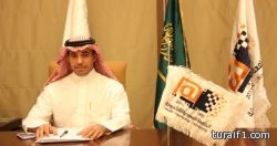 الجامعة السعودية الإلكترونية تفتح باب القبول لدرجة البكالوريوس