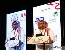 انطلاق المهرجان السنوي لمزاين الإبل بنفود أم رقيبة