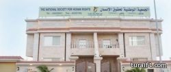 مصدر بـهدف: التحديث الأسبوعي لمستفيدي حافز لا يستلزم إعادة إدخال البيانات