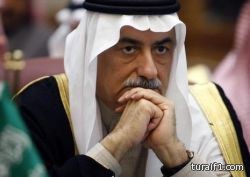 هاكر يخترق حساب ​وزارة ​الما​لية​​ ​ بـ​تويتر​.. ويغرد بعبارات مسيئة