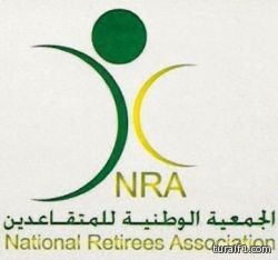 تسديد فواتير الكهرباء عن المتقاعدين في انتظار موافقة المقام السامي