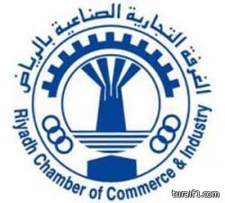 تحذيرات من تطبيقات لسيارات أجرة تدار من خارج المملكة