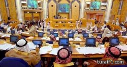 “الشورى” يطالب بإنشاء وزارة للشباب والرياضة في المملكة