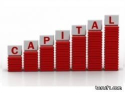 معادن : سعر 23 ريالا للسهم نال قبولا من المساهمين ..وخبير مالي: عدم دخول الاكتتاب يعرض المساهمين للخسارة