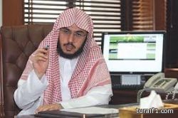 “تعليم جدة” يفرض الصمت على حادثة “الزهراني”​ ​وسط مطالبات بالحساب