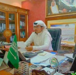 مدرسة تحفيظ القران الإبتدائية بطريف تنظم الاحتفال باليوم العالمي للإعاقة