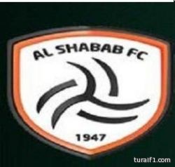 200 ألف ريال مكافأة الكأس تنتظر لاعبي الأخضر