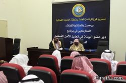 شركة ستي ماكس تعلن عن أكثر من 20 وظيفة نسائية بطريف برواتب تصل لـ 4 آلاف ريال