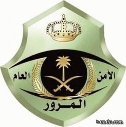 وفد النشاط الطلابي في ثانوية معاوية بن أبي سفيان