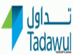 وفد النشاط الطلابي في ثانوية معاوية بن أبي سفيان