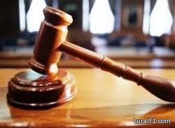 متوسطة طريف تعلن عن بدء التسجيل بالصف الثالث متوسط منازل