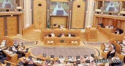 شركة سعودية تشارك في بناء محطة طاقة نووية بالمملكة المتحدة