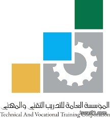 الكلية التقنية للبنات بعرعر تفتح باب التسجيل اليدوي