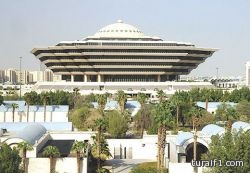لجنة التنمية الإجتماعية بطريف تقيم دورة عن الثقافة الصحية في مستشفى طريف العام ( صور )