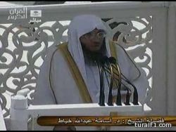 منْع “الطفيل” و”الحميداني” و”الطخيم” من حضور مباريات فرقهم المحلية والخارجية