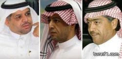 دعوة خادم الحرمين خارطة طريق لمجابهة تحديات المنطقة العربية
