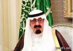 طالب يكتشف خطأً فادحاً بكتاب التوحيد للصف الثاني المتوسط
