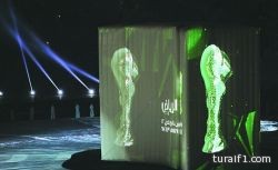 انقلاب صهريج وقود شرق طريف وتسرب كميات من الديزل على الطريق ( صور )