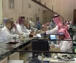 البنوك استحدثت برامج تمويلية لتجاوز عقبة الـ30%