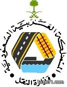 15300متقدم ومتقدمة على وظائف إدارية وفنية وهندسية وصحية بجامعة الحدود الشمالية
