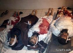 مقتل 45 شخصا في هجوم انتحاري خلال مبارة للكرة الطائرة في أفغانستان