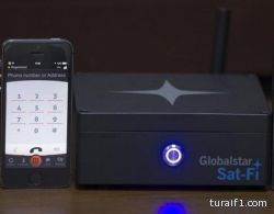 اختراع تركي يتيح لـ “الجوال” العمل بالأقمار الصناعية