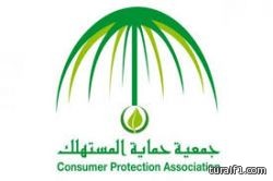الصحة: نواجه صعوبة في توظيف الكفاءات