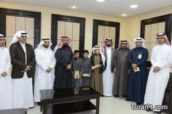 مركز التدريب التربوي بمكتب التربية والتعليم بطريف ينظم محاضرة بعنوان “مهارات التعامل مع الآخرين”