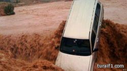 مركز التدريب التربوي بمكتب التربية والتعليم بطريف ينظم محاضرة بعنوان “مهارات التعامل مع الآخرين”