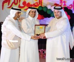 “قياس”: اختبار القدرات موجه لراغبي الالتحاق ببرامج ما بعد الجامعة
