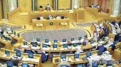 “التربية” تتسلم 356 مشروعاً مدرسياً جديداً