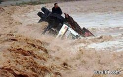 أوباما يقبل استقالة وزير الدفاع تشاك هيغل