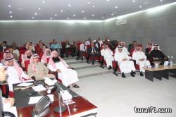 تعيين العميد الثويني مساعداً لمدير شرطة الحدود الشمالية للشؤون الإدارية والمالية