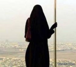 تشفير البرقيات السرية بالجهات الحكومية لمنع تسربها في مواقع التواصل