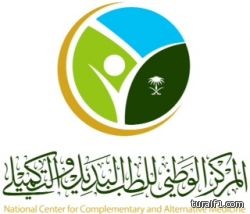“مؤامرة الأحساء”.. تفاصيل كسر شوكة الإرهاب وإسقاط أقنعة “داعش”