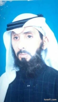 تعيين سلطان الرويلي مساعداً للشئون الادارية والمالية بتعليم القريات