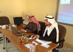 العنزي و مهارات التواصل مع الآخرين بمكتب تعليم طريف