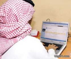 عمليات شراء المتابعين وراء تهكير حسابات الوزارات على “تويتر”