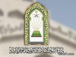 تطبيق نظام للتحكم الذكي في المساجد قريباً
