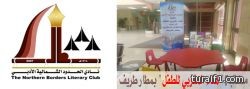 وفاة مواطن بعد انقلاب سيارته قبل قليل 80 كلم شرق طريف