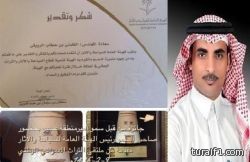 إيران تحول يورانيوم عالي التخصيب لوقود مفاعلات بموجب اتفاق مؤقت