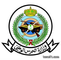 اعتماد طبيب سعودي كممتحن دولي للجراحين ببريطانيا