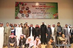 جامعة الحدود الشمالية تستمر في استقبال طلبات الالتحاق للطلاب والطالبات على موقعها الإلكتروني