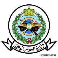 حادث شنيع في تقاطع الشارع العام ومطالبات بوضع اشارة ضوئية في الموقع