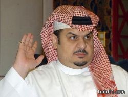 محمد… الاسم الأكثر شيوعا في بريطانيا لعام 2014