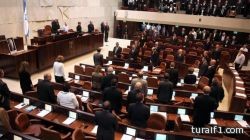 الكنيست الإسرائيلي يصوت على حل نفسه تمهيدا لانتخابات مبكرة